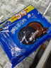 奥利奥（Oreo）巧克力味夹心饼干523g休闲零食早餐下午茶独立小包装 实拍图