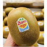 佳沛（zespri）新西兰阳光金奇异果10粒巨大果单果146-175g 猕猴桃水果礼盒 实拍图
