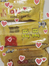 旺旺仙贝膨化零食休闲米饼食品点心小吃小包装年货送礼新年大礼包团购 旺旺仙贝520gx1袋【大袋装】 实拍图