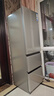 海尔（Haier）「真省电」310L三门冰箱抗菌净味一级能效风冷无霜BCD-310WGHD3E7WV(银)国家补贴 实拍图