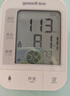 鱼跃（yuwell）销量第一医用高精准电子血压计血压仪670A测量血压仪器家用监测仪 实拍图