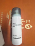 康乐保Brava造口皮肤保护剂 造口皮肤保护膜保护粉12020 50ml/瓶  实拍图