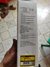 炊大皇保温杯 316L医用级不锈钢茶水分离商务便携保温杯 浅蓝色 490ml 实拍图