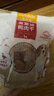 麦富迪狗狗零食 奢华营养鸭肉干400g成幼犬磨牙训练奖励解馋宠物零食 实拍图