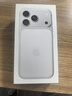 Apple/苹果 iPhone 17 Pro 512GB 银色 支持移动联通电信5G 双卡双待手机 实拍图