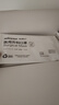 袋鼠医生一次性医用外科儿童口罩6-12岁灭菌级50只独立装夏季薄款透气防尘 实拍图