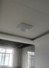 雷士（NVC）LED吸顶灯现代温馨美观餐厅卧室灯饰星光闪烁浪漫灯具 实拍图