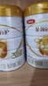 伊利金领冠育护幼儿配方奶粉3段12-36个月960g*1罐【5倍DHA好脑力】 实拍图