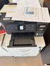爱普生（EPSON）L4268墨仓式彩色无线多功能一体机家用/办公 AI学习打印机（打印复印扫描 wifi 自动双面 液晶屏） 实拍图