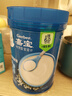 嘉宝（GERBER）婴幼儿高铁米粉维C加铁原味宝宝辅食米糊250g6-12个月 100%真验厂 实拍图