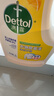 滴露（Dettol）衣物消毒液除菌柠檬3L 99.9%杀菌除螨内衣儿童衣服消毒水配洗衣液 实拍图