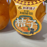 林家铺子糖水桔子水果罐头 360g*3罐 玻璃罐  送父母儿童零食即食食品 实拍图