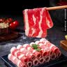 联豪食品豪味肥牛卷净重400g*3袋 牛肉卷火锅麻辣烫涮煮食材 中秋源头直发 实拍图