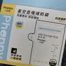 小雅象一次性储奶袋母乳储存袋保鲜袋小容量奶水存奶袋 200ml*100片 实拍图