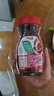 雀巢（Nestle）咖啡醇品速溶美式黑咖啡粉0糖0脂*燃减运动健身200g 实拍图