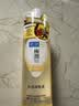 肌研极润净透橄榄卸妆油200ml 深层清洁眼唇脸部卸妆油敏感肌不拔干 实拍图