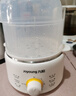 九阳（Joyoung）煮蛋器单双层家用高温断电迷你早餐蒸蛋机炖蛋器便携式电蒸锅 煮鸡蛋神器GE310B 实拍图