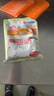 安琪【半箱】包子泡打粉450g*10 家用食用包子馒头复配膨松剂烘焙原料 实拍图