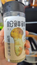 松鲜鲜松茸鲜调味料125g*3瓶【0添加 松茸提鲜】代替盐鸡精味精炒菜调味 实拍图
