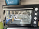 美的（Midea）40L大容量多功能电烤箱家用专业烘焙 上下独立控/温机械操控/四层烤位MG38CB-AA三代 实拍图
