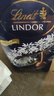 瑞士莲（lindt）软心黑巧克力排块150g喜糖礼物零食休闲零食七夕情人节表白礼盒 实拍图
