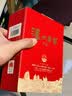 泸州老窖特曲 浓香型白酒52度100ml*2瓶 品鉴小酒礼盒 （非卖品） 实拍图