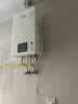 林内（Rinnai）【小蛮腰】16升燃气热水器 智慧恒温升级CPU 低水压启动热水器上门安装 16GD31（JSQ31-GD31） 实拍图