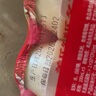 养乐多原味乳酸菌饮料100ml*5 实拍图