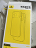倍思【冰透磁吸|散热快】适用iphone17手机壳苹果17保护套磁吸镜头全包透明气囊防摔 实拍图