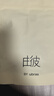 ubras女士内裤女无尺码包臀抗菌棉裆平角裤 母亲节 实拍图