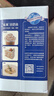 雀巢（Nestle）淡奶油1L 动物性稀奶油 蛋糕裱花面包蛋挞甜品 奶茶奶盖易打发 实拍图