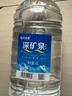 恒大冰泉天然饮用矿泉水4L*4桶整箱装大桶泡茶露营桶装水京东自营热门商品 实拍图