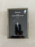 JMsolution肌司研悦活恒采虾青素赋颜面膜30ml*10片 水润保湿 保湿修护 实拍图