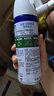 滴露（Dettol）消毒喷雾454ml鞋子除臭杀菌喷雾除菌喷雾马桶消毒床单除菌铃兰 实拍图