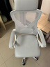 锦汐 电脑椅家用办公椅子靠背人体工学椅学习转椅老板座椅游戏电竞椅 【二代升级款】白框灰网+乳胶 实拍图