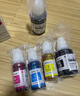 绘威适用佳能打印机墨水G3800 G2810 G1810 G3810 G2800 G3000 3812 4810 2010 3811 1800 canon墨水GI-890 四色 实拍图