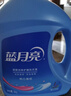 蓝月亮洗衣液12斤套装：亮白增艳薰衣草3kg瓶+1kg袋*3 留香【京东金奖】 实拍图
