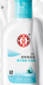 大宝SOD蜜清爽保湿凝露100ml擦脸油补水保湿乳液面霜面部护肤品 实拍图