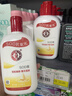 大宝SOD清爽保湿凝露100ml*2乳液面霜擦脸油补水面部护肤品 实拍图