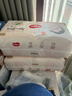 好奇（Huggies）铂金装小桃裤成长裤XL96片(12-17kg)加大号尿不湿【透爽散热】 实拍图