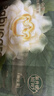 babycare金山茶花婴儿纸尿裤mini装NB34片(<5kg)新生儿尿不湿【新老混发】 实拍图