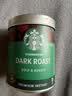 星巴克（Starbucks）0糖低脂精品速溶黑咖啡 阿拉比卡豆办公提神组合深烘90g*2罐 实拍图