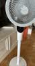 艾美特（AIRMATE）【天鹅MAX】空气循环扇直流变频家用大风力电风扇卧室轻音一级能效负离子净化语音落地扇 SRDI151 实拍图