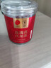 同仁堂品牌 北京同仁堂玫瑰花50g山东重瓣玫瑰花茶可搭金银花 养生茶 实拍图