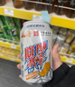 冰峰（ICEPEAK） 无糖橙味汽水330ml*24罐 0糖0脂 中华老字号陕西特产碳酸饮料 实拍图