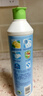 白猫柠檬薄荷洗洁精500g A类食品用 双效清新祛味除腥去重油易冲洗 实拍图