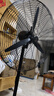 钻石牌工业风扇大风力电风扇牛角扇大功率工业大风扇工厂车间商用立式落地扇吹除甲醛FS-75 实拍图