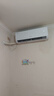 格力空调 天仪Pro 1.5匹 新一级能效云欢Pro同款 卧室节能省电空调挂机 KFR-35GW/NhGt1BGj 实拍图