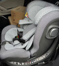 虎贝尔（HBR）E360+ 儿童安全座椅智能通风汽车0-9岁 i-Size 灰格 实拍图