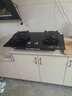 康佳（KONKA）燃气灶煤气灶双灶具家用 5.2kW文武双全火九腔鸳鸯灶式嵌入式 钢化防爆上门安装 JZY-B900Y 实拍图
